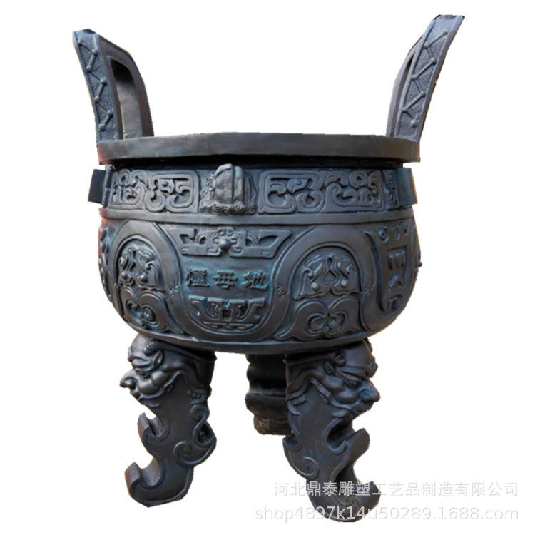 供应铜鼎 司母戊方鼎 青铜鼎 铜鼎图片 哪里可以制作好的铜鼎