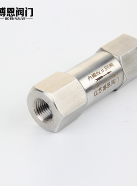 现货BNH11-32不锈钢零泄漏气体单向阀CNG高压丝扣止回阀