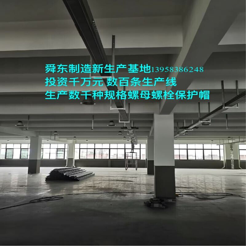 注油式螺母螺丝保护帽 内卡式双螺母保护套内丝扣螺丝保护罩