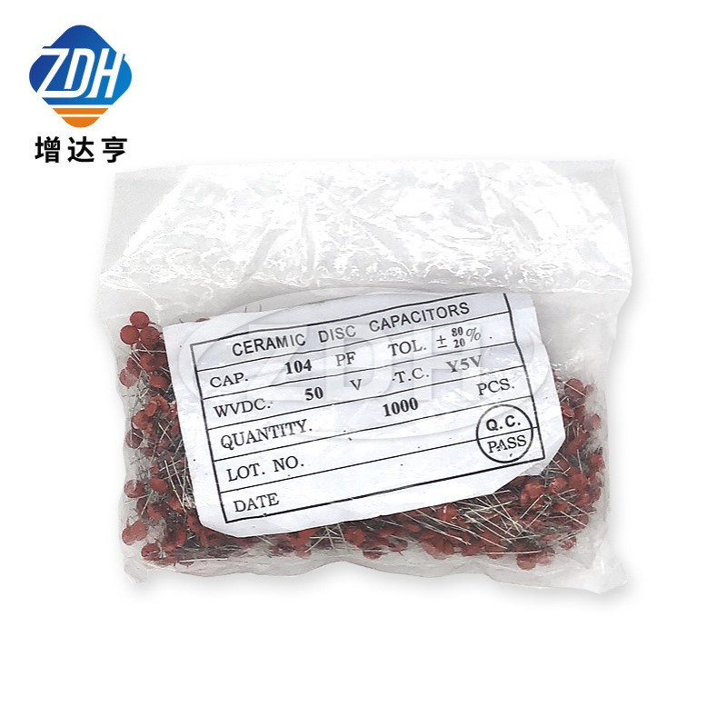 瓷片电容 68P 50V 68PF 误差10% 材料SL 瓷介电容 磁片电容