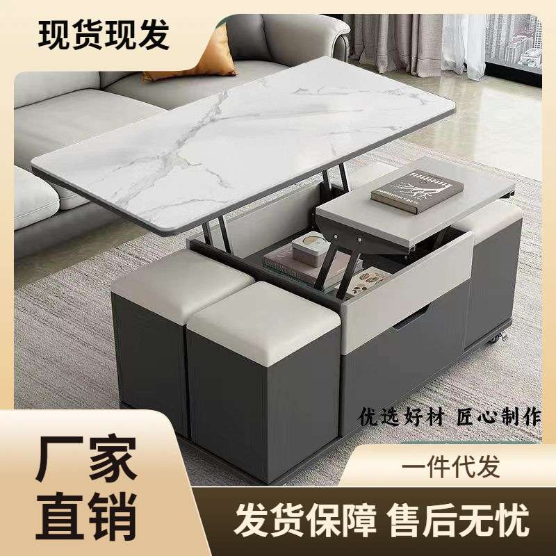 岩板多功能茶几小户型茶具桌家用餐桌升降一体茶台客厅收纳桌子