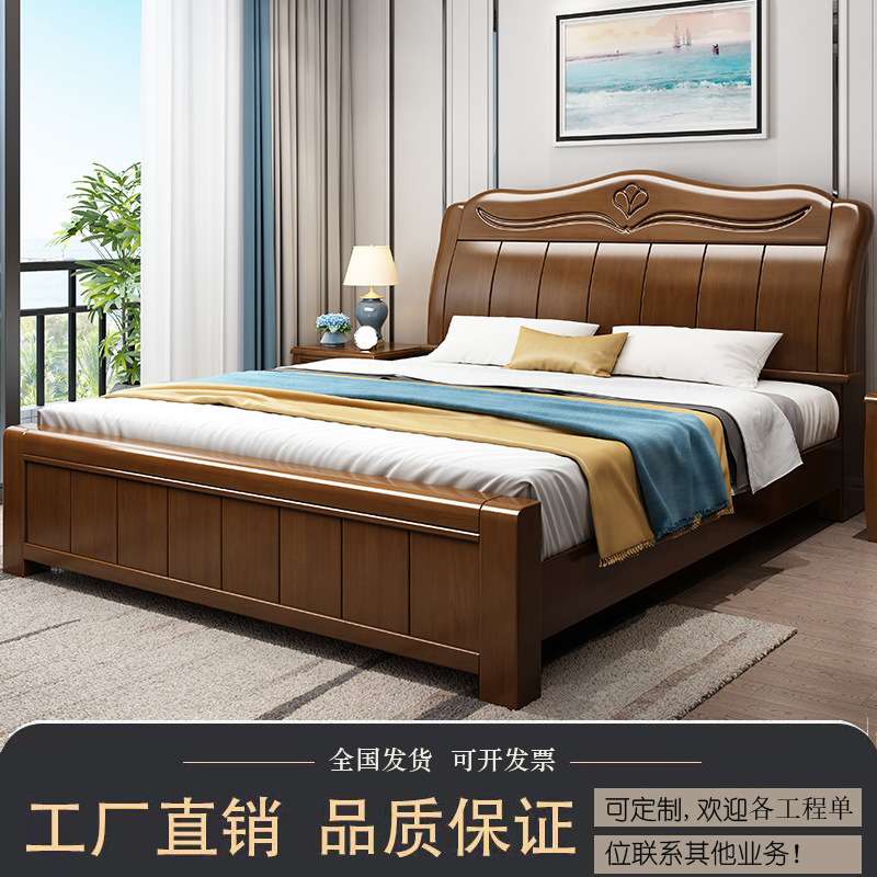 出租房经济实惠实木床现代中式单人床双人床气压高箱储物床员工床