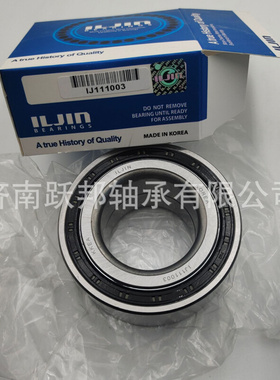 汽车轮毂GB.40706.R00  579794DA  VKBA3596  37BWD07B  36*72*37