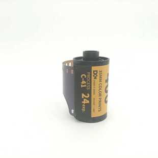 24張除碳電影卷C41彩色負片膠片135mm盤片35mm復(fù)古防水相機膠卷