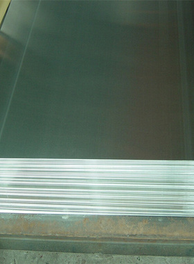 现货AL5052H34铝合金板  5A06H112中厚铝板  可零切销售