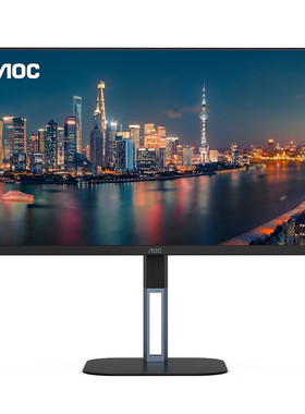 AOC Q27V5S2 27英寸2K 100HZ IPS升降壁挂台式屏幕液晶高清显示器