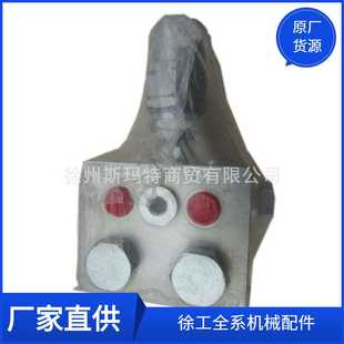 20100269 现货徐工原厂配件吊车备件回转控制阀803001723