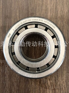 FAG F-612300.05.NUP CVT汽车变速箱轴承尺寸32*73*18