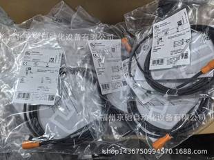 EVC664 EVC663 EVC665 EVC666 EVC673 EVC661 EVC667 EVC662