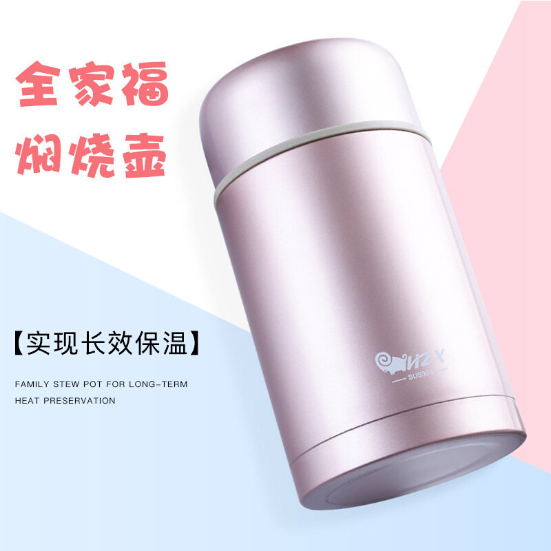 便携304不锈钢杯 全家福焖烧壶焖粥煮饭杯大容量焖烧锅便当保温盒