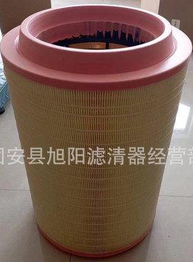 RS5356 2996126 AF26241 P785352 C321420/1 41272124 空气滤芯