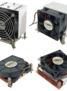 CPU服务器散热器LGA115X/1200系列 正方形安装静音热管散热大风量