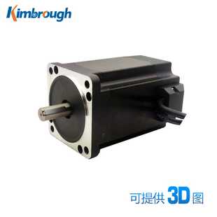 785W 86MM直流無刷電機 機身長130MM 48V 3000RPM