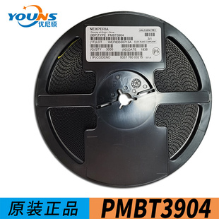 贴片三极管 NPN双极晶体管 PMBT3904 SOT23 丝印W1A