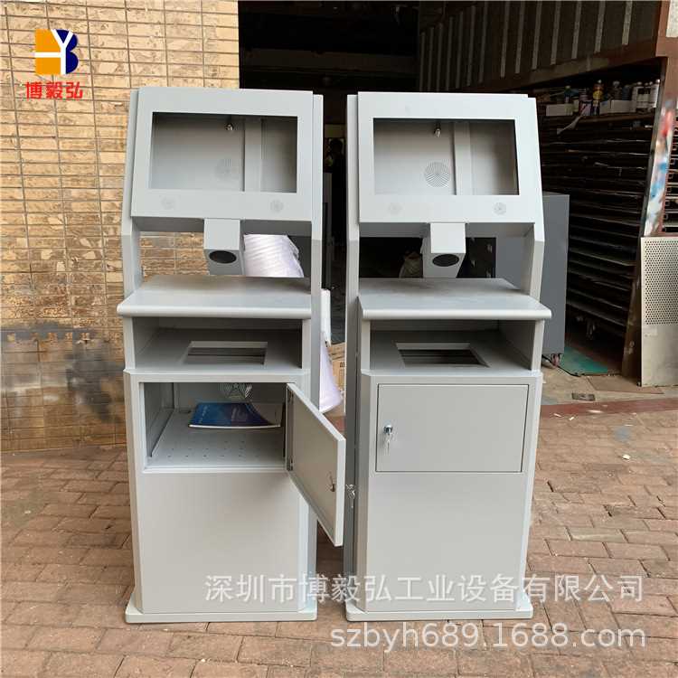 不锈钢电脑柜 博毅弘PC电脑机柜 车间移动电脑管理电脑柜生产厂家