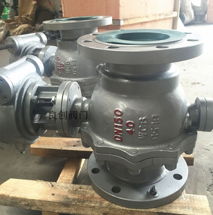 固定式 40C硬密封固定球阀碳钢材质 球阀Q347Y