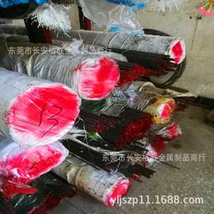 DC53圆钢 现货供应进口DC53模具钢圆棒 DC53冷拉光圆小棒3.3起