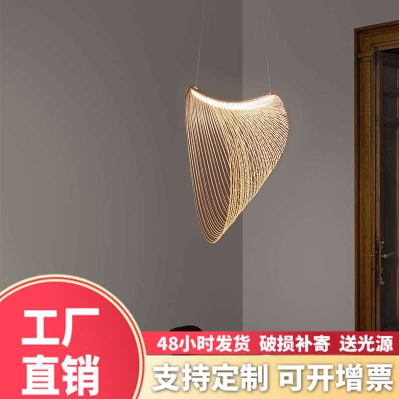 北欧后现代卧室个性创意简约客厅餐厅民宿样板间艺术吊灯家居