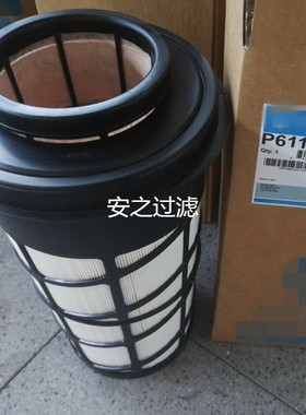 供应 4379574M1 RS5782 AT332908 PA5501 滤清器