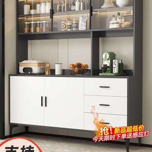 餐边柜家用客厅茶水柜实木置物柜一体靠墙储物柜厨房橱柜收纳柜子