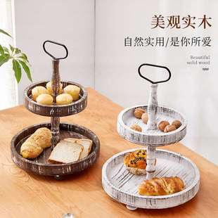 乡村风格 美式 家用自助餐甜品展示餐盘家庭聚会置物盘木质蛋糕托盘