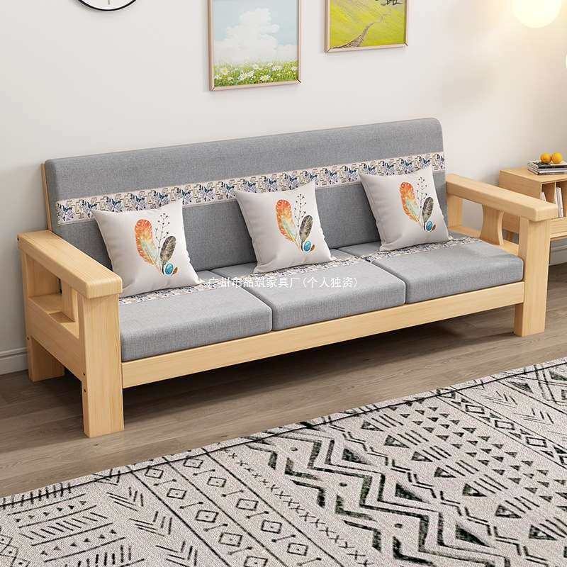 经济实惠中式家用小户型客厅实木沙发冬夏两用公寓出租房纯木沙,农机/农具/农膜,割灌机/割草机/油锯,淘宝优惠券,粉丝福利购,淘宝优惠卷
