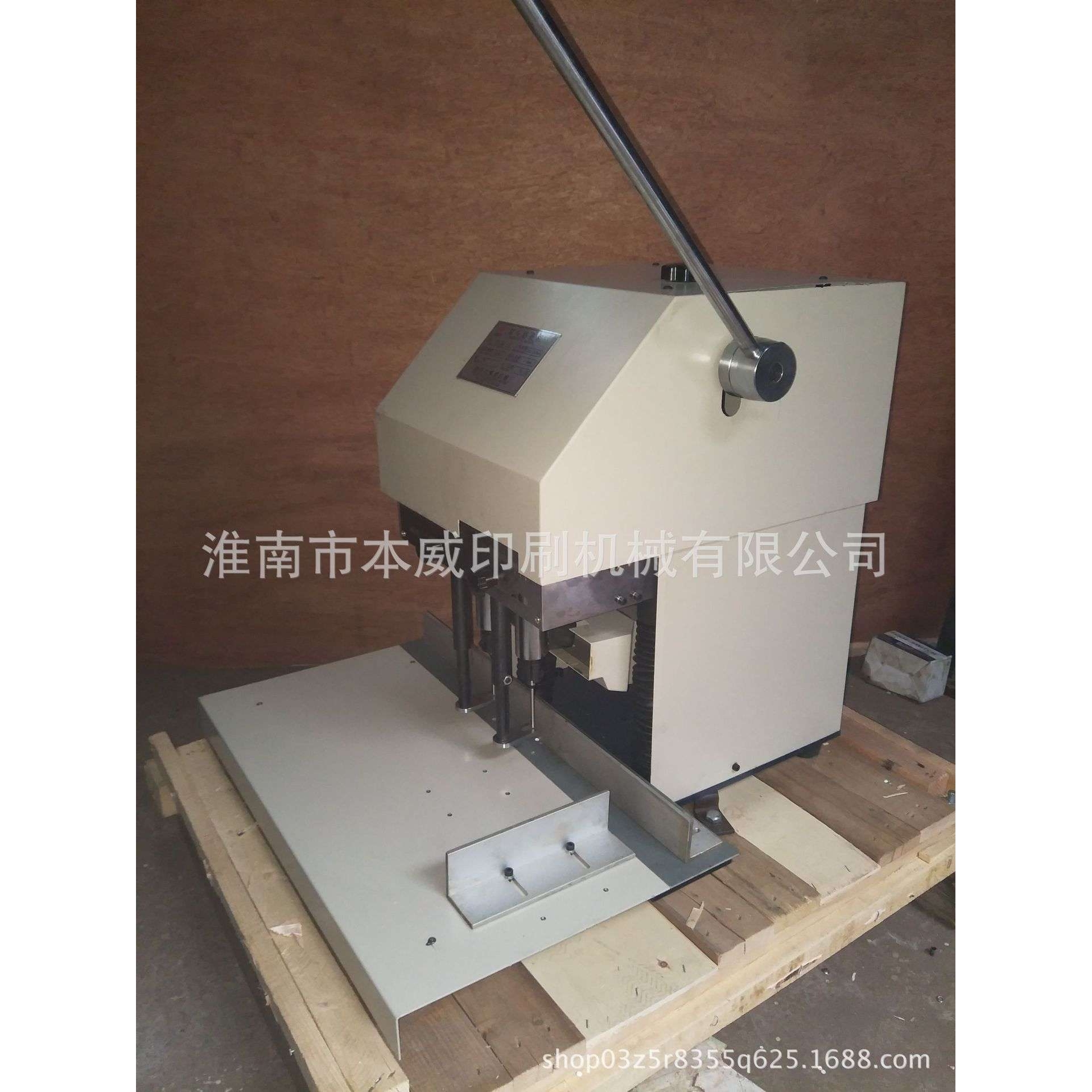 供应纸袋打孔机 手提袋钻孔机 双头高速打孔机