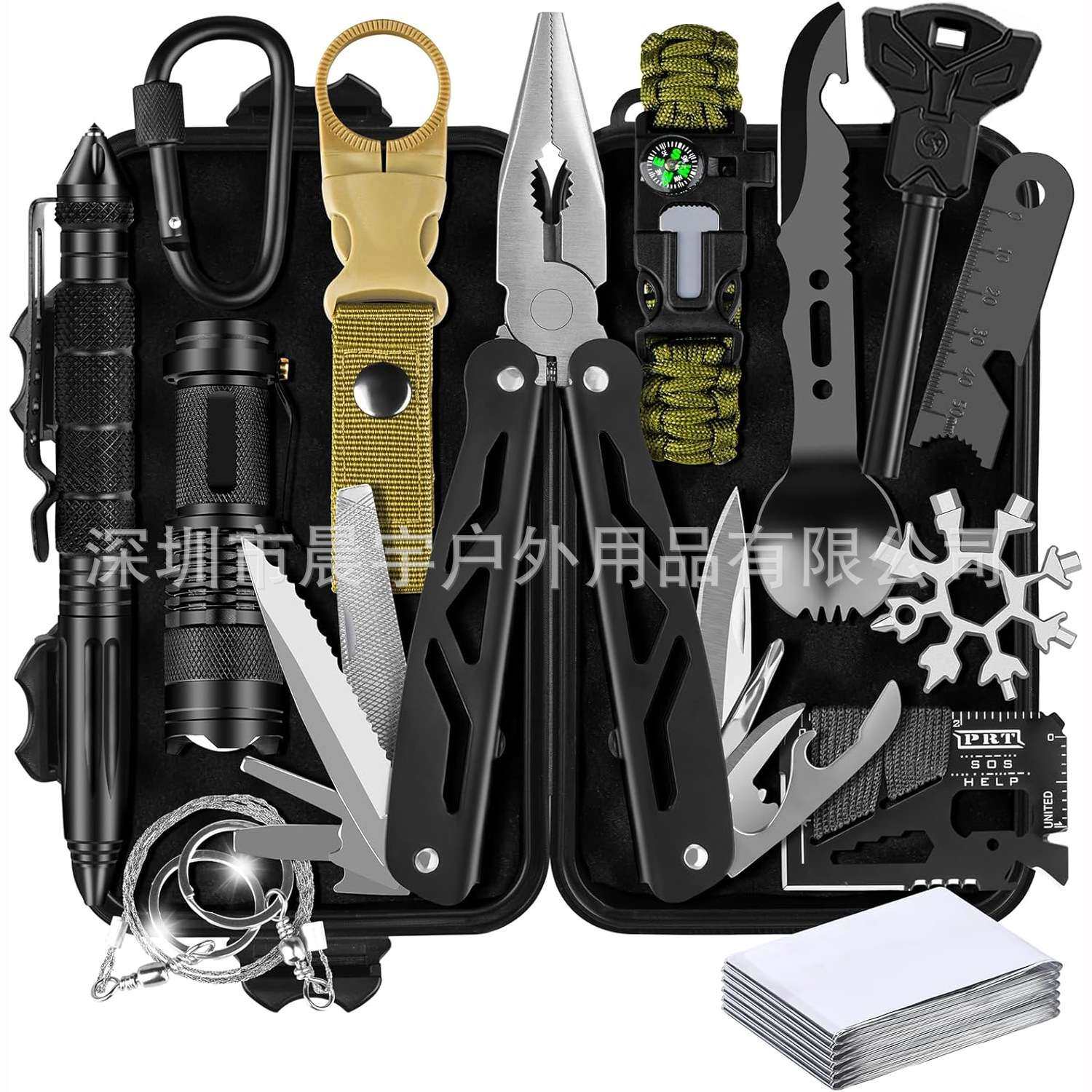 户外紧急生存装备野营徒步旅行多功能求生工具套装户外探险应急盒,3C数码配件,其它配件,淘宝优惠券,粉丝福利购,淘宝优惠卷