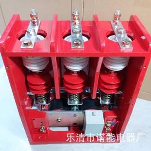 诺能电器 高压接触器3.3kv大电流接触器3.6kv 3300v接触器3kv