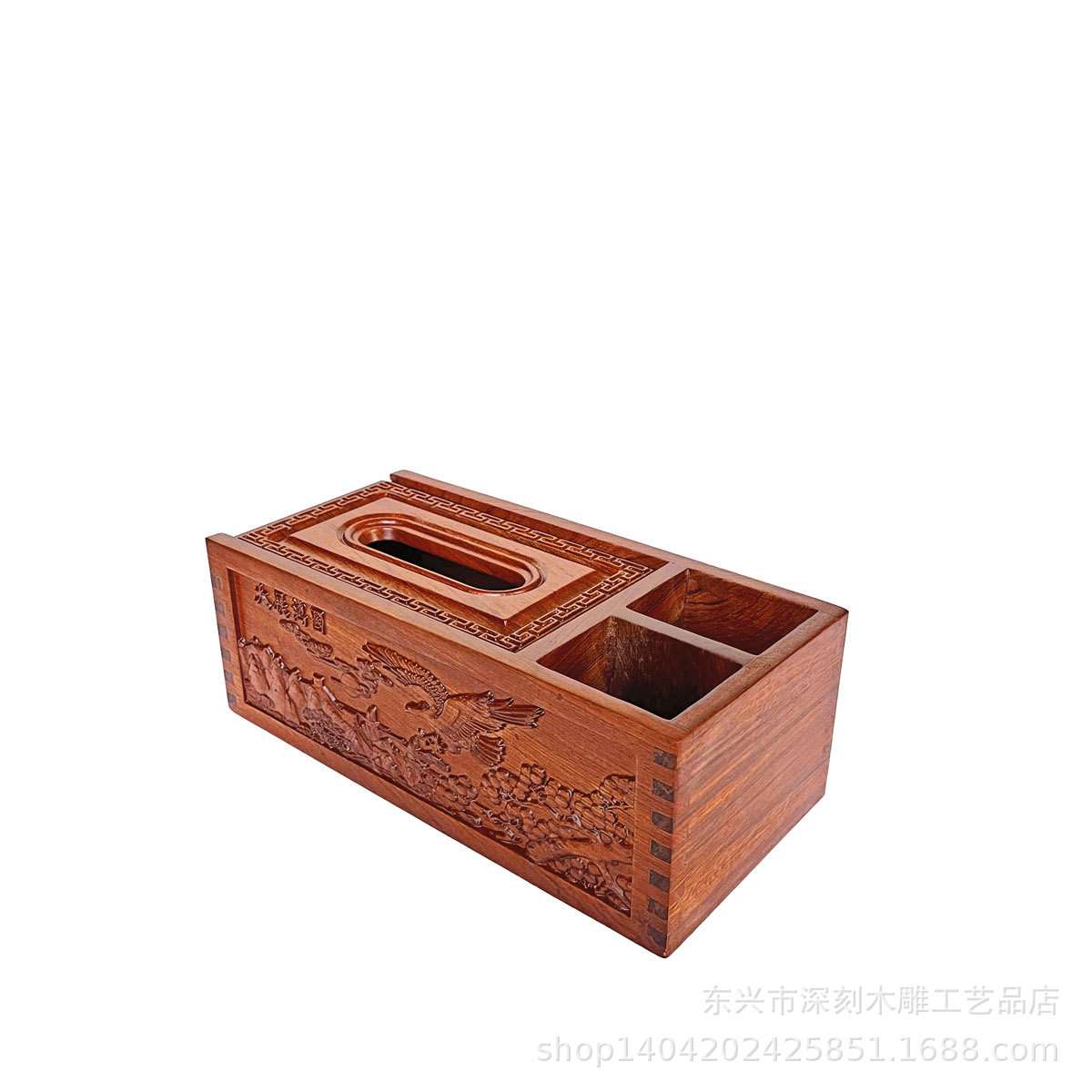 实木纸巾盒越南花梨木榫卯抽纸盒创意家用客厅多功能餐巾纸盒