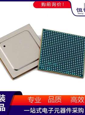 S32G274AABK0VUCT微处理器 - MPU集成BGA525封装进口原装IC芯片