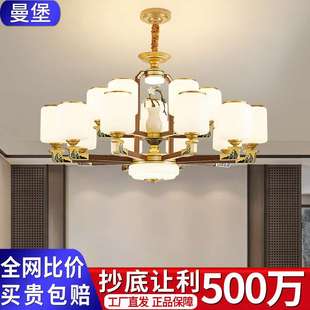 吊灯客厅灯2024年新款 新中式 现代轻奢禅意卧室中国风餐厅灯具