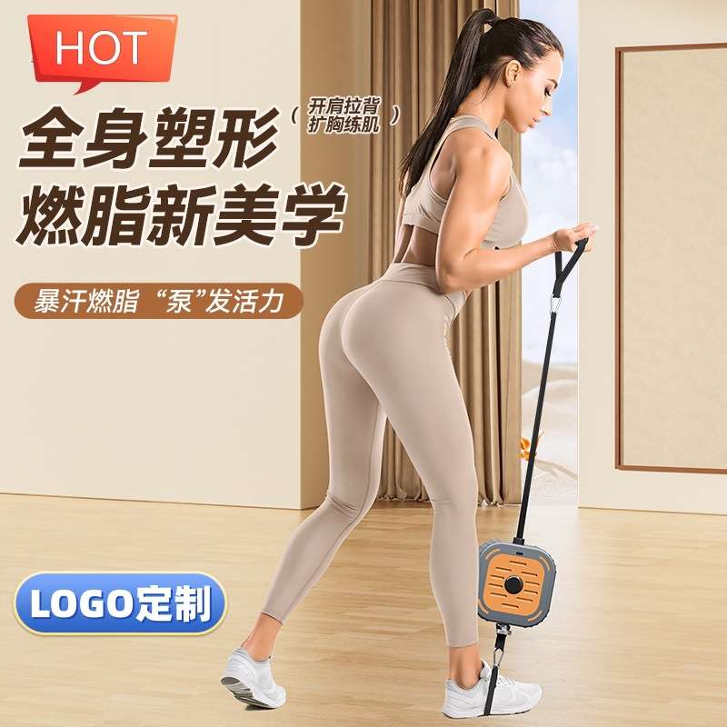 力量泵智能拉力器健身器材家用拉力绳男胸肌站综合训练泵器械