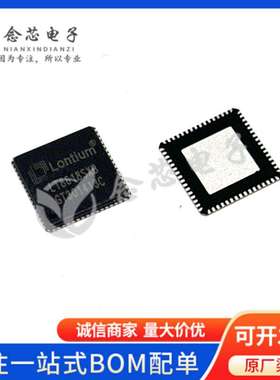 LT8618SXB 贴片QFN64 丝印LT8618SXB 视频接口芯片 发送器