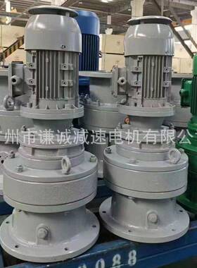 国茂/浩然/常武减速机BLED42-319-1.1KW摆线针轮减速器出轴70毫米