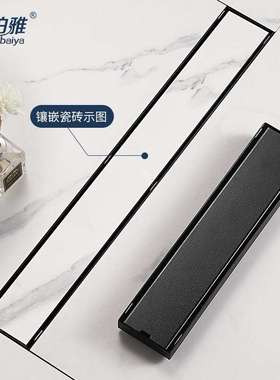 黑色隐形地漏 304长地漏 酒店厕所DN50不锈钢地漏水封防臭