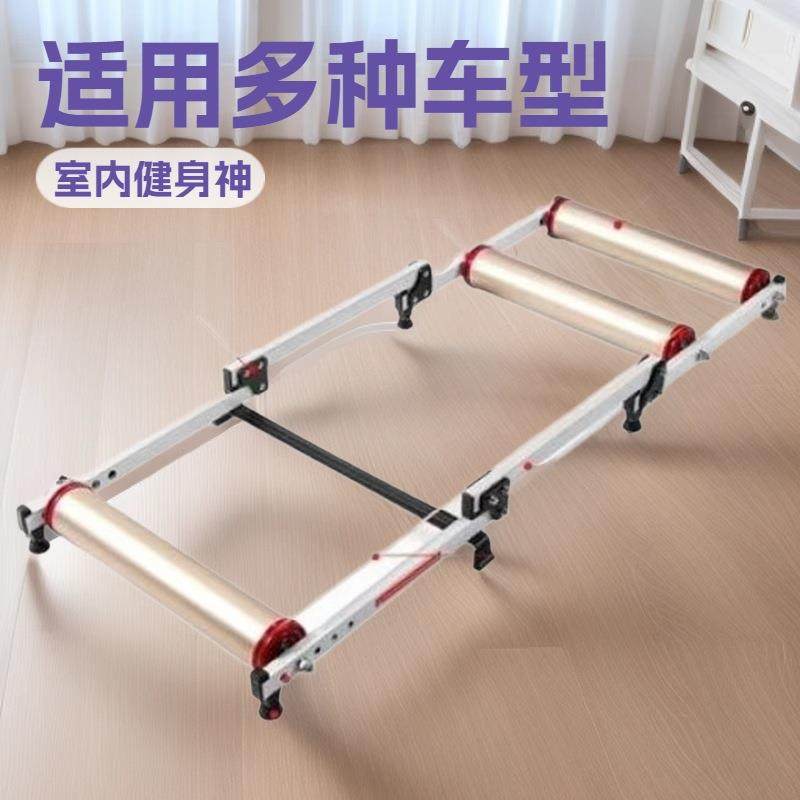自行车滚筒骑行台公路山地车室内磁阻训练台带线成人家用骑行装备
