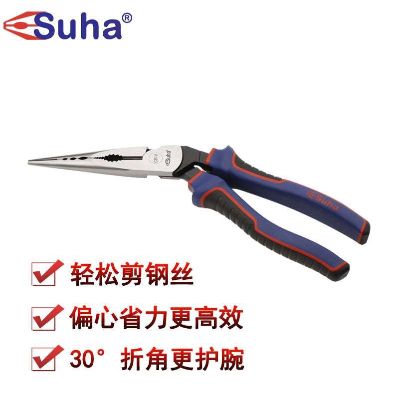SUHA弯头省力尖嘴钳 剪钢丝多功能弯柄电工尖头钳8寸不伤手钳