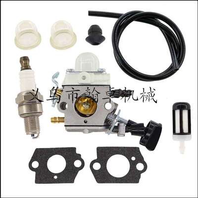 SH56 SH56C SH86 SH86C BG86  化油器 油管 油滤 C1M-S261B