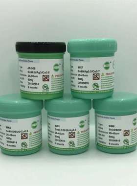 贴片锡膏JRHL305高温焊锡浆9037/中温6353锡浆6404低温9358焊锡膏