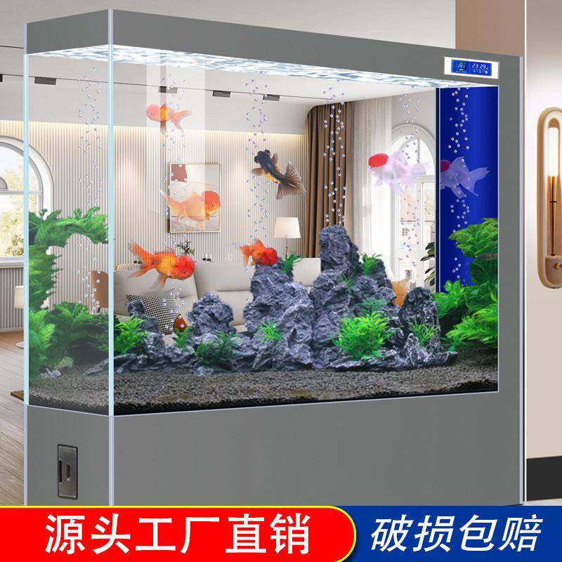 源头厂家创海超白玻璃方形鱼缸玄关屏风隔断客厅家用中大型水族箱