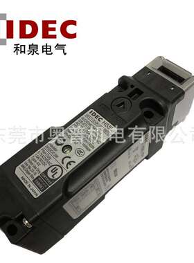 idec和泉安全开关HS5L-XD44M-G HS5L-XH44M-G XH44LM-G 安全门锁