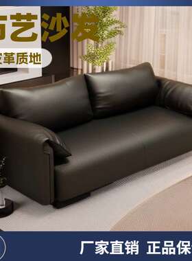 布艺沙发客厅小户型出租房民宿卧室双三人位耳朵直排懒人沙发