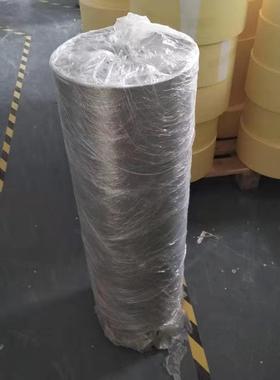 东洋TOYO灰色硫化纤维纸RNF-77快巴纸0.25mm防水防火