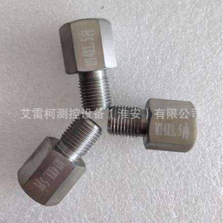 压力转接头G1/4外转M20*1.5内螺纹压力表校准台校验仪表转换接头