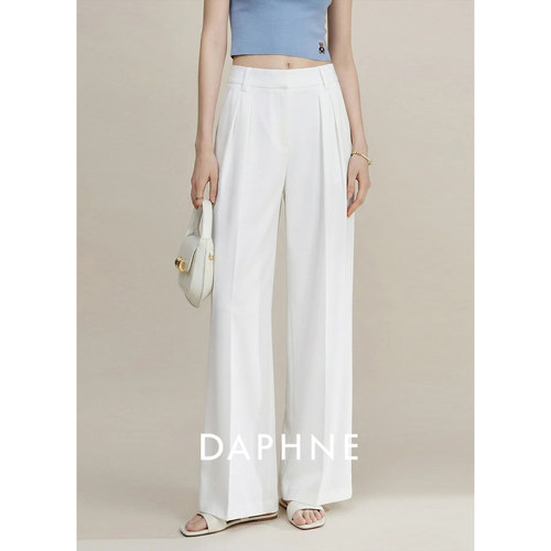 Daphne达芙妮高级感直筒阔腿西装裤女夏季新款白色通勤风垂感长裤