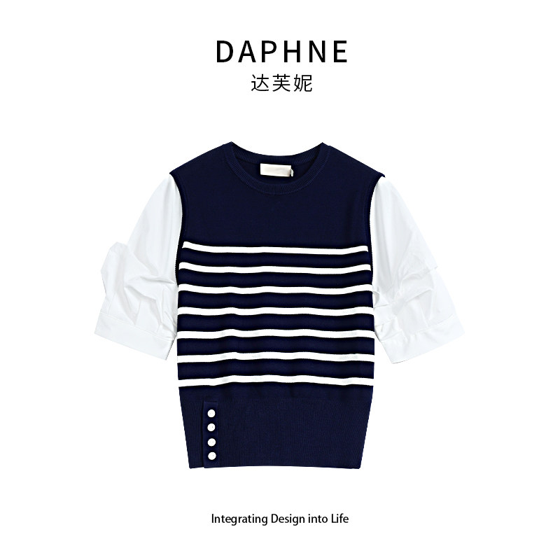 Daphne/达芙妮达芙妮假两件条纹拼接短袖针衫女 夏季新款不规则设
