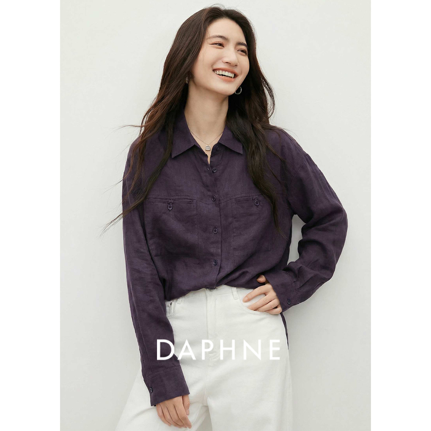 Daphne/达芙妮极简风松弛感亚麻长袖衬衫女2026春装宽松休闲衬衣