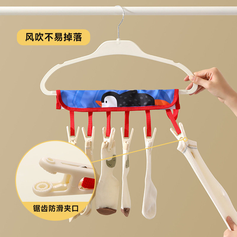 卡通便携布艺衣架出差旅行可折叠晾衣服夹子浴室可折叠挂架晒衣夹图片