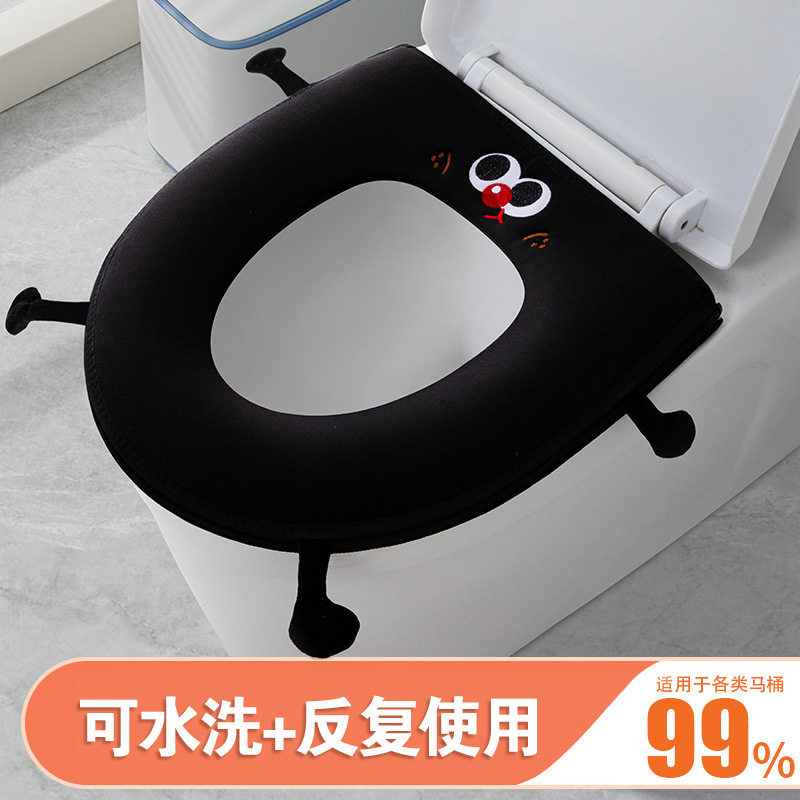 大爆炸加厚马桶坐便套大卡通坐便马桶套/马桶座圈